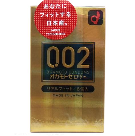 002 condom